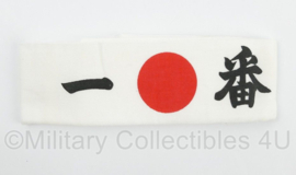 Japanse hoofdband Ichiban - 90 x 31,5 cm - replica