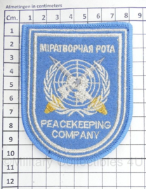 Belarus Miratvorchaya Rota Peacekeeping Company embleem - met klittenband - 10 x 8 cm