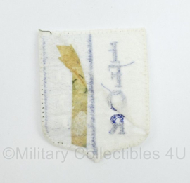 Defensie IFOR embleem  - 8 x 6,5 cm - origineel