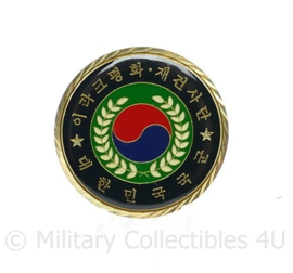 Coin Iraq Peace and Reconstruction Division Republic of Korea Armed Forces - diameter 5 cm - origineel