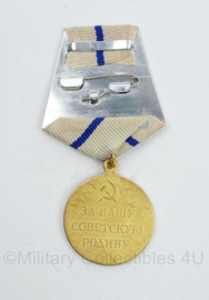 Russische USSR Medaille - 9 x 4,5 cm - replica