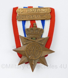 Ereteken voor orde en Vrede met gesp 1948 en 1949  - 6,5 x 4 cm - origineel