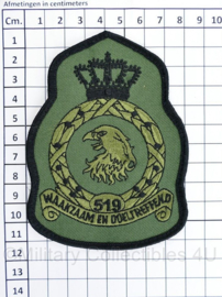 KLU Koninklijke Luchtmacht embleem 519 squadron Waakzaam en Doeltreffend - met klittenband - 11,5 x 8 cm - origineel