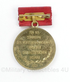 DDR NVA GST Orden Ernst Schneller 1890-1944 medaille im Gold  - origineel
