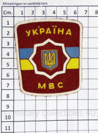 Oekraïense politie embleem MBC Ukraine Ykpaiha MBC  - 7,5 x 6,5 cm  - origineel