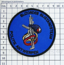 Belgische Politie Bijzonder Bijstandsteam Politie Antwerpen embleem - met klittenband - diameter 9 cm