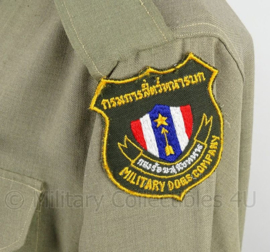 Uniform set Thailand, jasje, stropdas en pet - Zeldzaam - maat Large- origineel