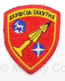 KL Embleem Griekenland Raketinstallatie Kreta Patriot Missie - Origineel