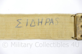 Wo2 Britse P37 Koppel khaki CO1944 - messing gespen - 86 x 5,5 cm - origineel