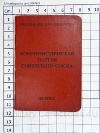 USSR Russisch leger lidmaatschapsboekje KPSS  CPSU 1974 - goede staat - 10,5 x 7 cm -  origineel