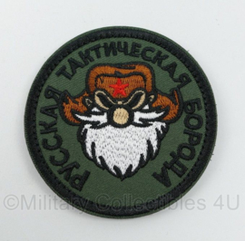 Russische leger Russian Beard embleem - met klittenband - diameter 8 cm - nieuw gemaakt