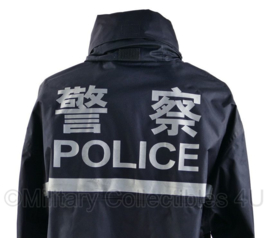 Chinese politie regenjack met capuchon en reflectie - met tekst op de rug - zwart - ongedragen - maat 175/96 - origineel