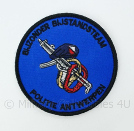 Belgische Politie Bijzonder Bijstandsteam Politie Antwerpen embleem - met klittenband - diameter 9 cm