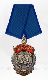 Order of the Red Banner of Labour Soviet Unie 1928 - replica