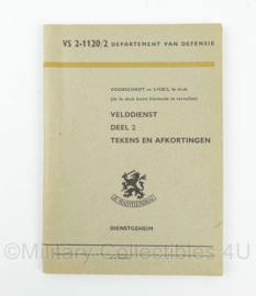 KL Nederlandse leger handboek VS 2-1120/2 Velddienst deel 2 Tekens en Afkortingen - 16 x 0,5 x 22 cm - origineel