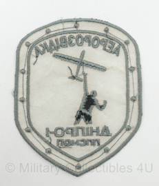 Oekraïense leger embleem drone eenheid - 10½ x 8½ cm - origineel