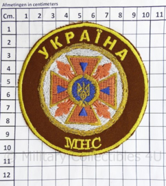 Oekraïense brandweer embleem MHC Ykpaiha  - diameter 10 cm  - origineel