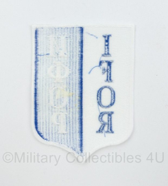 IFOR embleem  ИФОР - 10,5 x 7,5 cm - origineel