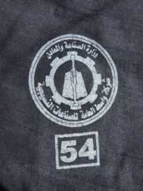 Zeldzame Irakese leger baret maat 54 - origineel
