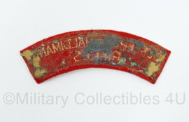 Canadian Army shoulder title ENKEL Dufferin and Haldimand Rifles of Canada - 13 x 4,5 cm - origineel