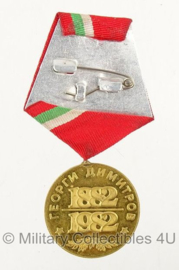 Russische medaille - 1882-1982 100th Anniversary of the Birth of Georgi Dimitrov - origineel