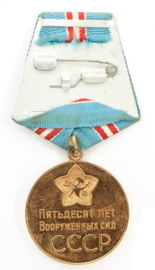 Russische medaille 50 jaar strijdkrachten - origineel