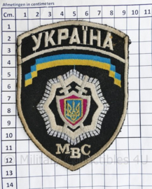 Oekraïens politie embleem MBC Ukraine Ykpaiha MBC - 12,5 x 9,5 cm - origineel