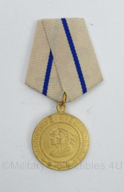 Russische USSR Medaille - 9 x 4,5 cm - replica