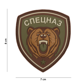 Embleem 3D PVC met klittenband - Russian Spetznaz Green - 8 x 7 cm.