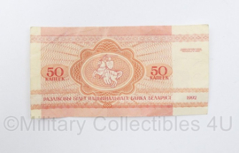USSR Russisch briefgeld 50 Kopek -1992 - origineel
