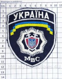 Oekraïens politie embleem MBC Ukraine Ykpaiha MBC - 11,5 x 10 cm - origineel