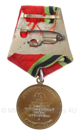 Russische medaille 40 jaar Overwinning 1945-1985 - origineel