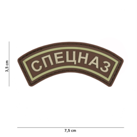 Embleem 3D PVC met klittenband - Russian Spetznaz Shoulder title green - 7,5 x 3,5 cm.