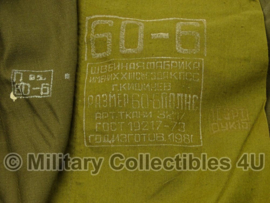 Russisch zomer uniform jas gouden knopen - meerdere maten - origineel