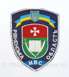 Oekraïense politie embleem MBC Ukraine Ykpaiha MBC - 12,5 x 9 cm  - origineel