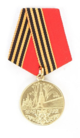 Russische medaille 50 jaar WO2 overwinning- origineel