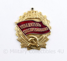 Russische USSR insigne - 4,5 x 3,5 cm  - origineel
