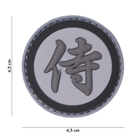 Embleem 3D PVC Samurai Grey - met klittenband- 4,5 cm. diameter