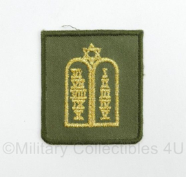 KL Nederlandse leger borst embleem Rabbijn - 5 x 5 cm - origineel