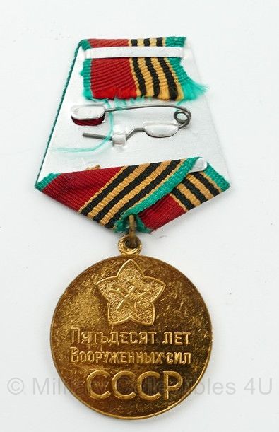 USSR Russische jubileumsmedaille 1918-1968 - origineel