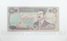 Irakees briefgeld Central Bank of Iraq 250 Dinars Saddam Hussein - origineel