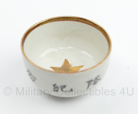 WO2 Japans Sake schaaltje Guinomi porselein - 5,5 x 3 cm - origineel