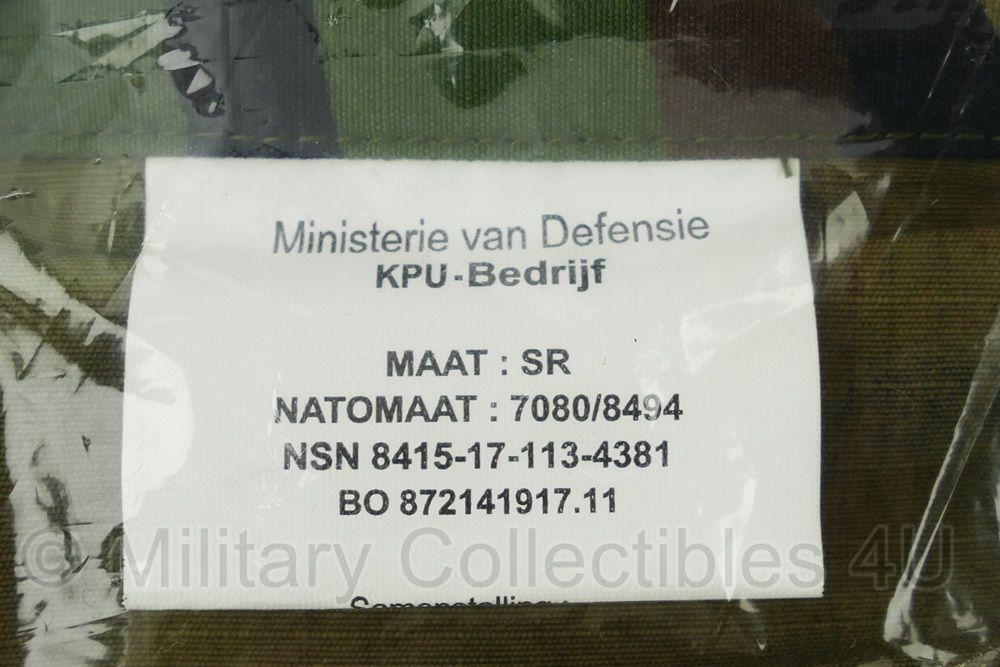 KMARNS Korps Mariniers Jacket Jungle KMARNS - maat 7080/8494 = Small Regular - nieuw in verpakking  - origineel