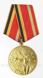 Russische medaille - 30 jaar van de overwinning in de Grote Patriottische Oorlog 1945-1975 - origineel