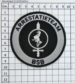 KMAR Koninklijke Marechaussee BSB Arrestatieteam embleem - met klittenband - diameter 9 cm