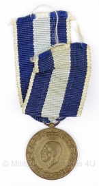 Griekse herinneringsmedaille 1940/1941 - origineel