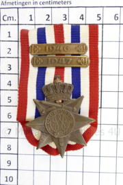 Orde en Vrede Kruis met 1946 en 1947 balkje - 8 x 5 cm - origineel