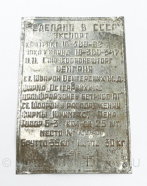 USSR Russische leger metalen pakzegel van kist - 15 x 10 cm - origineel