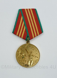 Russische USSR WO2 overwinningsmedaille 1945-1975 - 8,5 x 4,5 cm -  origineel