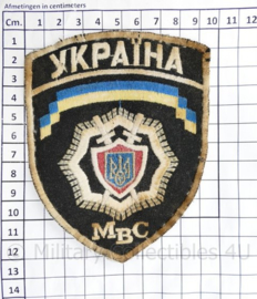 Oekraïens politie embleem MBC Ukraine Ykpaiha MBC - 12 x 9,5 cm - origineel